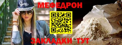 дистиллят марихуана Кунгур