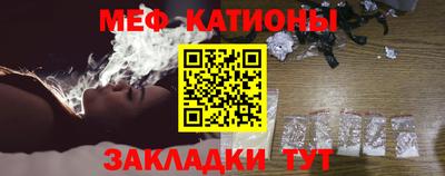 а пвп мука Кумертау