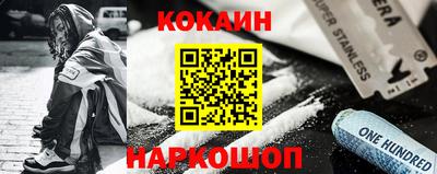 мефедрон мука Кулебаки