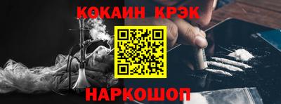 дистиллят марихуана Кунгур