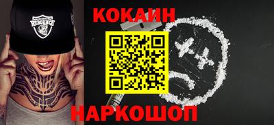 дистиллят марихуана Кунгур