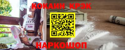 а пвп мука Кумертау