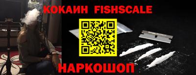 мефедрон мука Кулебаки