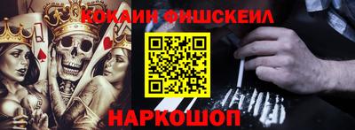 мефедрон мука Кулебаки