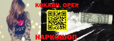 а пвп мука Кумертау