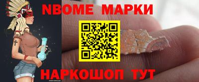 а пвп мука Кумертау