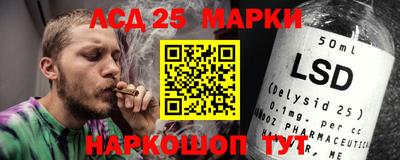 мефедрон мука Кулебаки