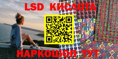 мефедрон мука Кулебаки
