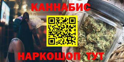 мефедрон мука Кулебаки