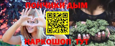 а пвп мука Кумертау