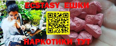 а пвп мука Кумертау