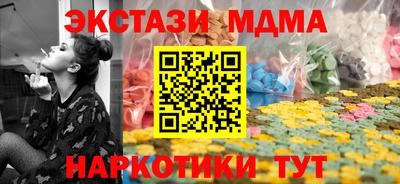 мефедрон мука Кулебаки