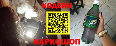 мефедрон мука Кулебаки