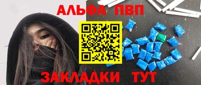 мефедрон мука Кулебаки