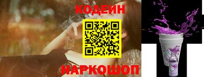 а пвп мука Кумертау