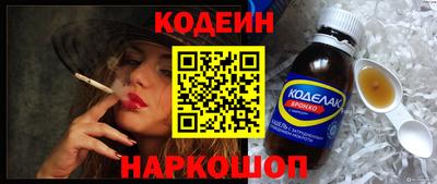дистиллят марихуана Кунгур