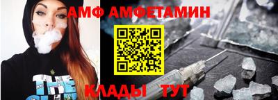 дистиллят марихуана Кунгур