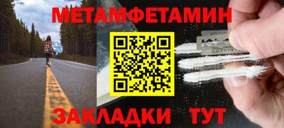 дистиллят марихуана Кунгур