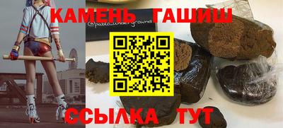 мефедрон мука Кулебаки
