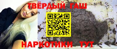 а пвп мука Кумертау