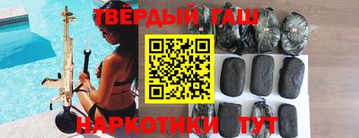 а пвп мука Кумертау