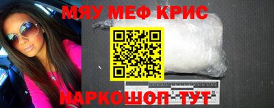 дистиллят марихуана Кунгур