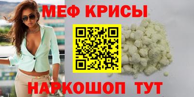 дистиллят марихуана Кунгур