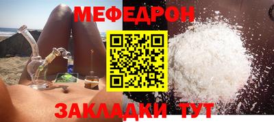дистиллят марихуана Кунгур